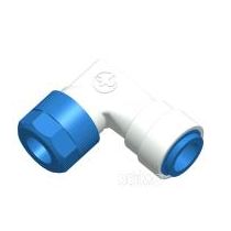 Kara John Guest System sininen