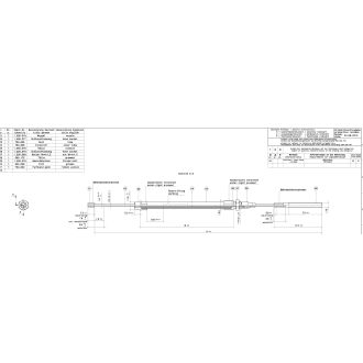 Jarruvaijeri 2020/1760mm AL-KO AL-KO jarruvaijeri 10mm kierre